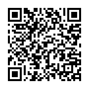 qrcode:https://info241.ga/issoze-ngondet-preside-tout-de-meme-les-commemorations-de-la,3594