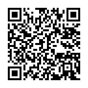 qrcode:https://info241.ga/gabon-apres-un-an-errance-oligui-nguema-reloge-son-ancien,11971