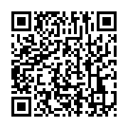qrcode:https://info241.ga/gros-bouquet-l-etat-gabonais-libere-274-otages-d-une-justice,11670