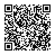 qrcode:https://info241.ga/accords-d-angondje-quelques-lignes-de-l-accord-entre-majorite-et,2837