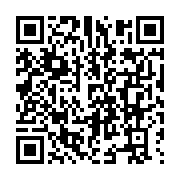 qrcode:https://info241.ga/nigeria-12-eleves-et-3-professeurs-echappent-a-des-ravisseurs,893