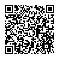 qrcode:https://info241.ga/soudan-15-diplomates-emiratis-sommes-de-quitter-le-pays-sous-48h,1944