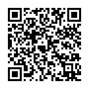 qrcode:https://info241.ga/la-dexamethasone-nouvel-espoir-anti-mortalite-pour-patients,290