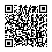 qrcode:https://info241.ga/sorti-de-prison-le-president-de-la-federation-gabonaise-de,7461