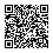 qrcode:https://info241.ga/un-bebe-chimpanze-sauve-des-griffes-de-deux-trafiquants-d,9463