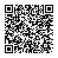 qrcode:https://info241.ga/heurts-entre-eleves-et-police-suite-au-deces-trouble-d-un-eleve,6330