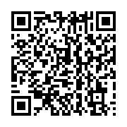 qrcode:https://info241.ga/education-ouverture-a-port-gentil-de-la-seconde-ecole-pour,1491