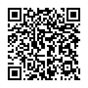 qrcode:https://info241.ga/port-gentil-vers-3-mois-de-delestage-pour-transformer-la,11491