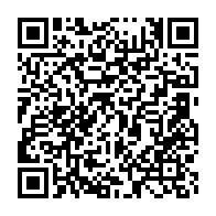 qrcode:https://info241.ga/angti-encore-une-agence-presidentielle-de-l-emergence-supprimee,5419
