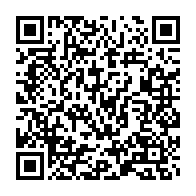 qrcode:https://info241.ga/lancee-pourtant-lundi-par-ali-bongo-la-concertation-politique-a,7620