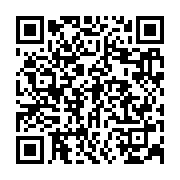 qrcode:https://info241.ga/tunisie-6-morts-apres-le-naufrage-d-un-bateau-de-migrants-au,1194