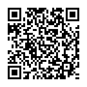 qrcode:https://info241.ga/libreville-une-bagarre-entre-deux-gabonaises-pour-un-homme-se,7431