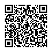 qrcode:https://info241.ga/scandale-a-ensemble-pour-le-gabon-bilie-by-nze-accuse-de,10078
