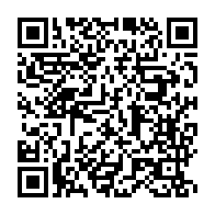 qrcode:https://info241.ga/ali-bongo-a-obtenu-sa-maitrise-au-gabon-grace-au-coup-de-pouce,2954