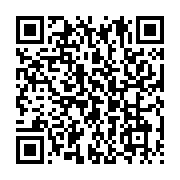 qrcode:https://info241.ga/penurie-de-gaz-le-calvaire-se-poursuit-en-cette-fin-d-annee,679
