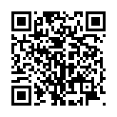 qrcode:https://info241.ga/lekama-thibault-ngassi-prend-la-tete-la,2441