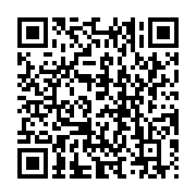 qrcode:https://info241.ga/gabon-les-ministres-elus-au-parlement-sommes-de-demissionner,11104