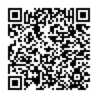 qrcode:https://info241.ga/5-000-gabonais-potentiellement-vaccines-des-ce-lundi-a-l-aide-du,5937