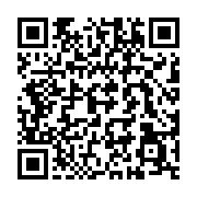 qrcode:https://info241.ga/operation-scorpion-laccruche-alihanga-et-ali-bongo-appeles-a,9024