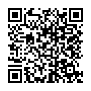 qrcode:https://info241.ga/fin-du-seminaire-ctri-gouvernement-le-projet-final-de,9543