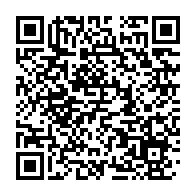 qrcode:https://info241.ga/300-kg-d-ivoire-issus-du-braconnage-disparaissent-au-tribunal-d,940