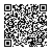 qrcode:https://info241.ga/la-surpopulation-carcerale-du-gabon-est-l-oeuvre-de-magistrats,6141
