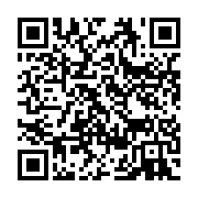 qrcode:https://info241.ga/youpi-raymond-ndong-sima-n-est-pas-sur-la-liste-noire-des,3085