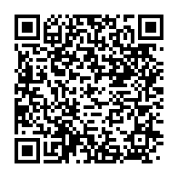 qrcode:https://info241.ga/coronavirus-396-nouveaux-cas-au-gabon-en-48h-2-patients-decedes,5270