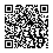 qrcode:https://info241.ga/une-policiere-gabonaise-sanctionnee-pour-avoir-bastille-a,5865