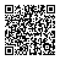 qrcode:https://info241.ga/l-administrateur-de-collectivite-locale-mbombe-nzondou-curieux,1116