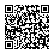 qrcode:https://info241.ga/cote-d-ivoire-le-gabon-a-la-8e-edition-de-l-africa-ceo-forum,6994