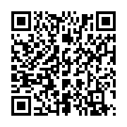 qrcode:https://info241.ga/a-quoi-devrait-ressembler-a-terme-la-marina-de-libreville,323