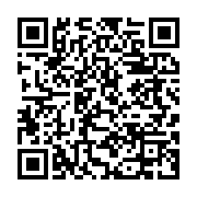 qrcode:https://info241.ga/redevenu-opposant-moubamba-decouvre-les-atrocites-de-la-crise,3720