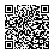 qrcode:https://info241.ga/coronavirus-le-bilan-epidemiologique-du-gabon-au-28-mai-2020,244