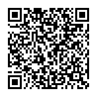 qrcode:https://info241.ga/eclairage-public-fougamou-une-ville-plongee-dans-l-obscurite-des,12097