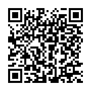 qrcode:https://info241.ga/chr-de-port-gentil-5-mois-apres-la-greve-le-probleme-d-eau,6220
