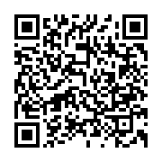 qrcode:https://info241.ga/bitam-mitzic-le-gouvernorat-promet-de-faire-reduire-les-31,108