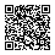 qrcode:https://info241.ga/port-gentil-les-femmes-journalistes-outillees-sur-l-equilibre,2795