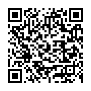 qrcode:https://info241.ga/l-omc-prevoit-une-croissance-2-7-du-commerce-mondial-en-2017,2700