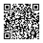 qrcode:https://info241.ga/port-gentil-l-ifpp-celebre-sa-10e-promotion-avec-69-nouveaux,10813