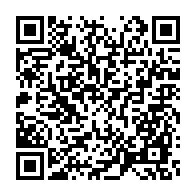 qrcode:https://info241.ga/pantheres-du-gabon-le-successeur-de-mouyouma-se-cacherait-parmi,11577