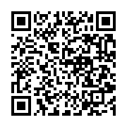 qrcode:https://info241.ga/navigation-maritime-le-gabon-tourne-le-dos-aux-95-navires,11743