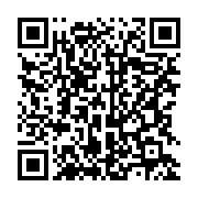 qrcode:https://info241.ga/remaniement-retour-du-ministere-des-tp-dissout-billie-bi-nze,7311