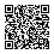 qrcode:https://info241.ga/affaire-mbourantsuo-l-etonnant-silence-de-la-justice-et-du,2695
