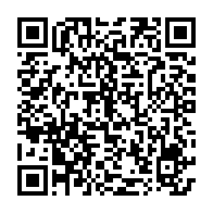 qrcode:https://info241.ga/presidentielle-2023-malgre-ses-0-09-en-2009-victoire-lasseni,7682