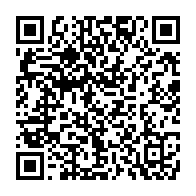 qrcode:https://info241.ga/les-awards-de-l-info-les-tendances-de-la-semaine-14-jours-avant,2556