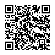 qrcode:https://info241.ga/franc-maconnerie-et-pouvoirs-politiques-au-gabon-theme-d-une,2853