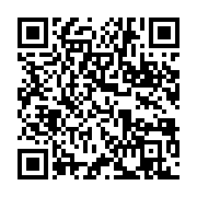 qrcode:https://info241.ga/une-messe-vendredi-pour-les-fans-de-maixent-accrombessi,2300