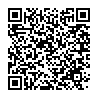 qrcode:https://info241.ga/discours-a-la-nation-d-ali-bongo-un-receptacle-d-un-deni-de-la,3340