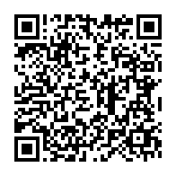 qrcode:https://info241.ga/sous-la-contrainte-sylvia-bongo-cede-a-l-etat-gabonais-son-avion,9433